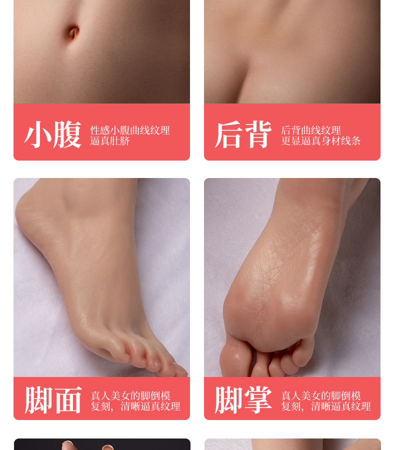 Recommended Full Body Doll Airplane Cup Adult Fun Experience Hall(pic7)