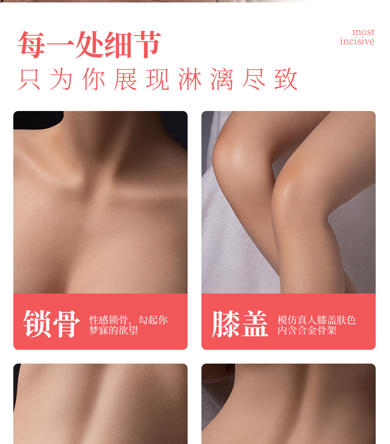 Recommended Full Body Doll Airplane Cup Adult Fun Experience Hall(pic6)