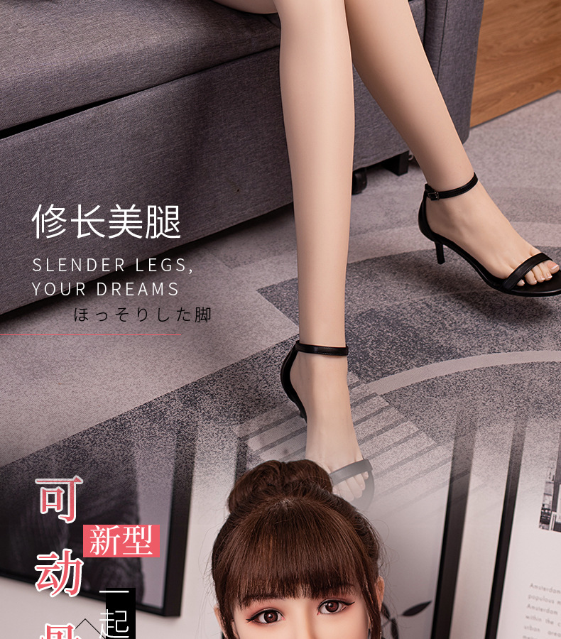 Solid doll metal skeleton(pic2)