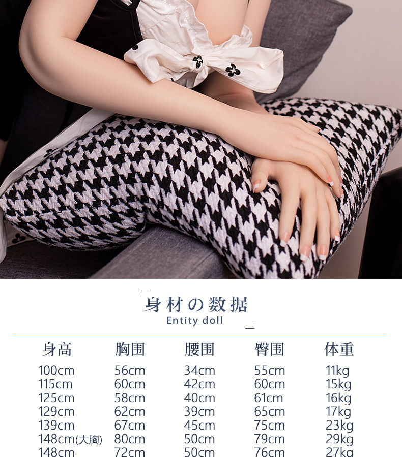 Solid doll metal skeleton(pic5)