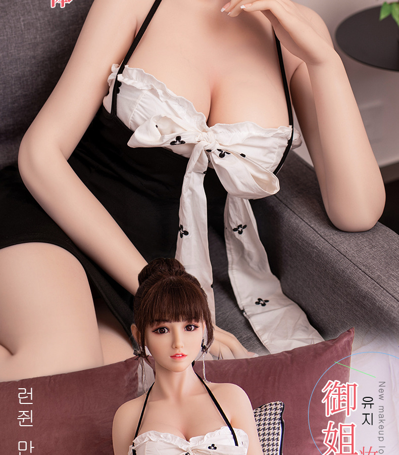 Solid doll metal skeleton(pic8)