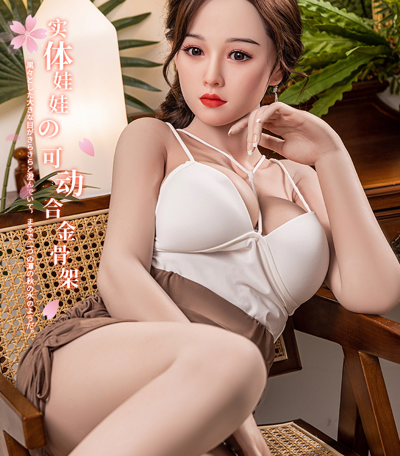 Recommended Full Body Doll Airplane Cup Adult Fun Experience Hall(pic10)