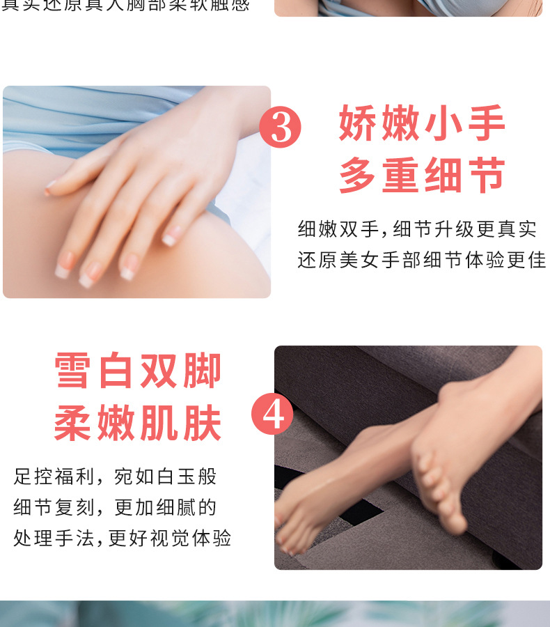 All solid silicone dolls for adult and male sexual products(pic6)